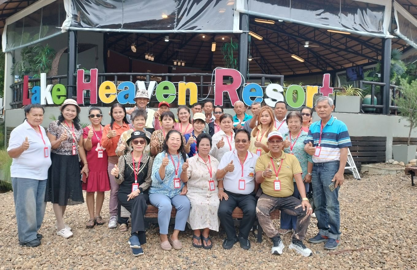 Lake Heaven เมืองไทย