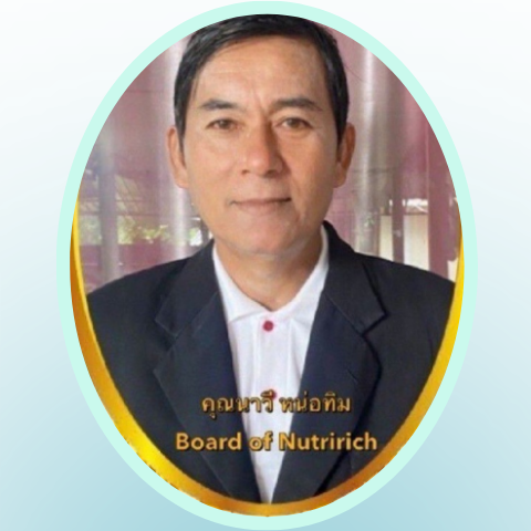 นาวี หน่อทิม ( ผู้นำ จ.ประจวบคีรีขันธ์)